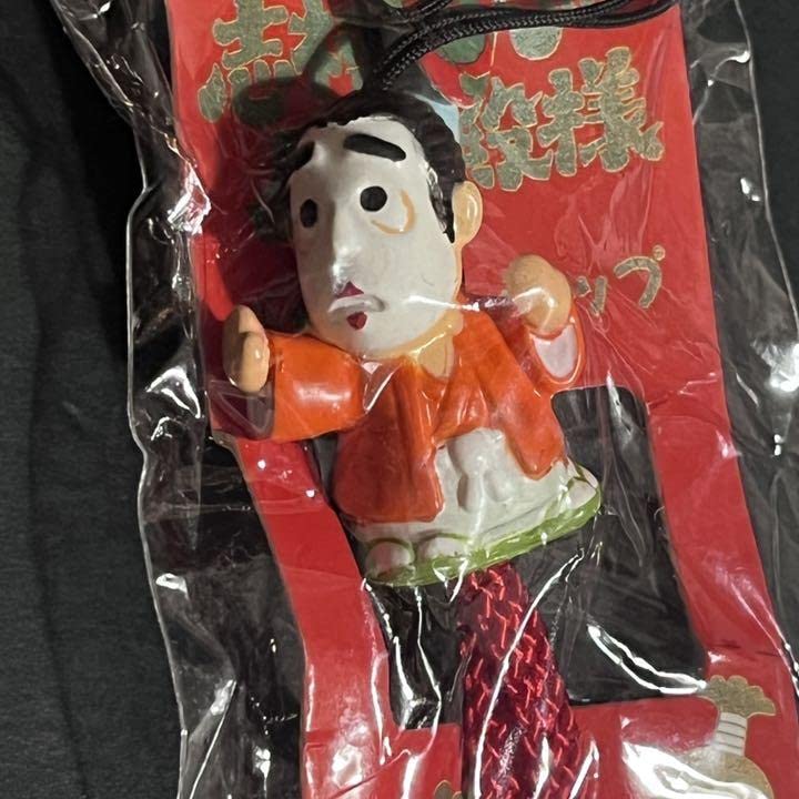 Amazon.co.jp: グッズ 志村けん バカ殿 ストラップ : おもちゃ